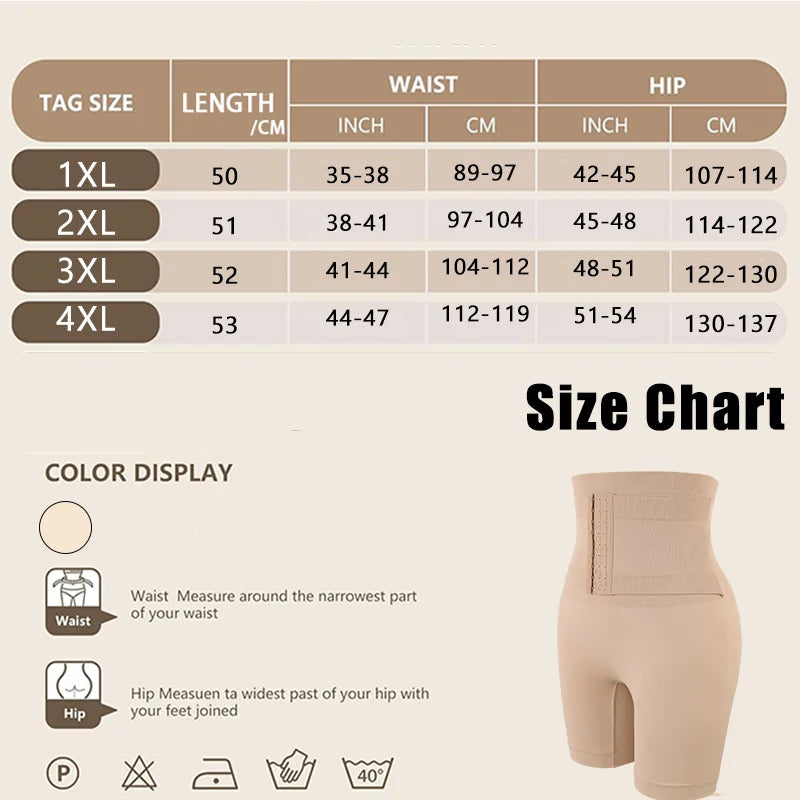 Women Hook High Waist Trainer