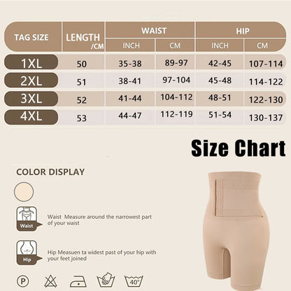 Women Hook High Waist Trainer